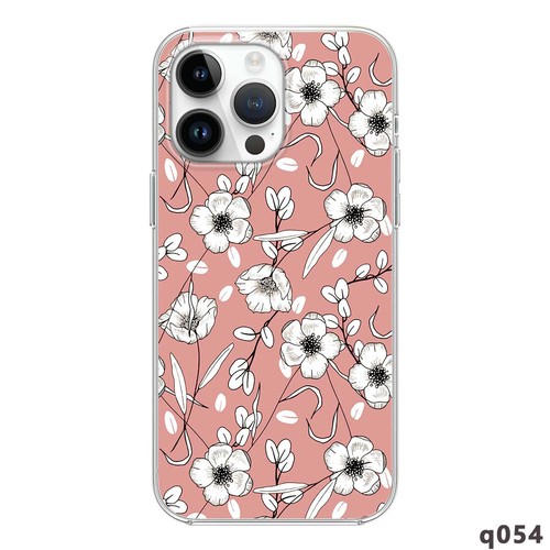 Chic floral printed silicone - chic,